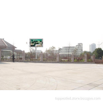 LED Display (TP-D12-0P20F01)